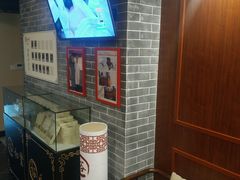 大堂-裕和堂中医推拿艾灸(太古汇臻品店)