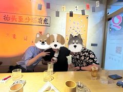 -GAM HighBall 日式小酒馆