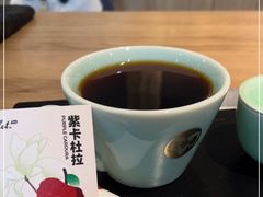 -GOTLOT COFFEE&KITCHEN角落厨房NOOK店