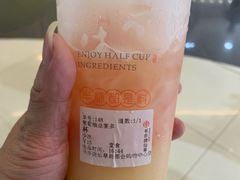 -书亦烧仙草(新都会店)