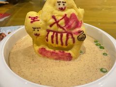 杏仁豆腐-局气 烤鸭·北京菜(光华路店)