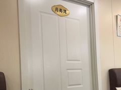 -晚归月亮湾私家菜(临邑路店)