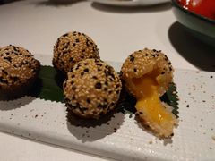 财源滚滚流沙麻球-三号黄浦会Canton Table