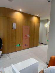 -Yestar重庆艺星医疗美容医院
