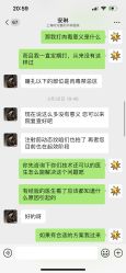 -上海时光整形外科医院