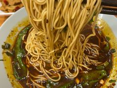 -好這口重庆小面(总店)