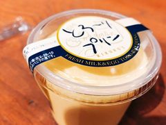 焦糖布丁-瑞可爷爷的店(难波本店)