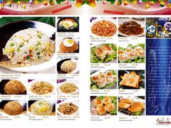 串来串去213-串来串去(中关村店)