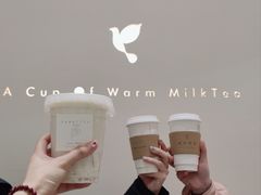 -风吟仟茶(友阿店)