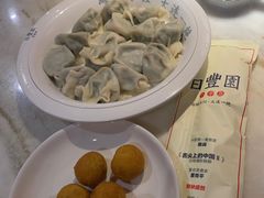 -日丰园海肠水饺·老字号大连海鲜(和平广场店)