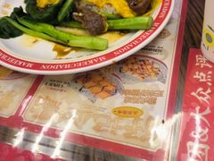 -孖记茶档·热腾茶餐(江南西plus店)