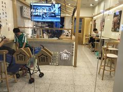 门面-厝内小眷村(合肥华府骏苑店)