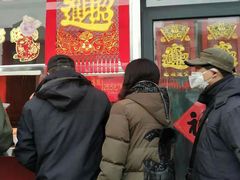 门面-香园炸鸡(鞍山西道店)