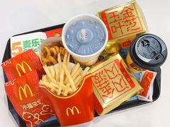 金芝玉叶-麦当劳(盐城世纪大道得来速店)