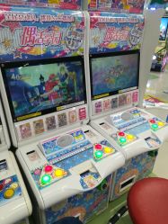 -莫莉幻想儿童乐园(深圳南山欢乐颂店)
