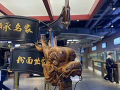 -易裕和·长沙米粉(竹塘西路店)