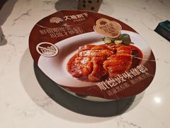 -大榕树下顺德菜(金沙洲永旺店)