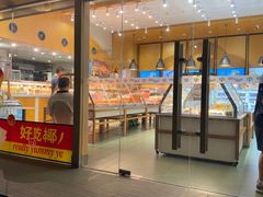 -仟吉·ART FARM主题店(菱角湖万达店)