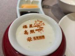 -花家怡园(四合院总店)