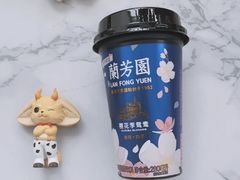 -盒马鲜生(首义店)