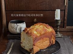 -富贵面包公司(运河店)