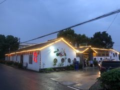 -李东农庄(中南百草园地标店)
