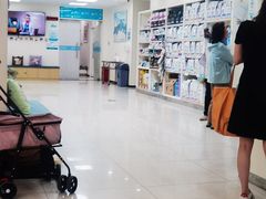 -美联众合动物医院·24h京西诊疗中心