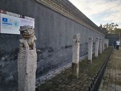 -内乡县衙博物馆