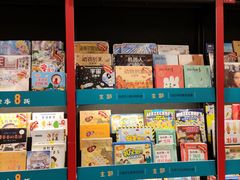 -西西弗书店&矢量咖啡(凯德晶萃广场店)