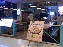 -凯德广场(西城店)
