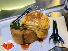 焦糖拿铁卷-Jap Jap Cafe(美院店)