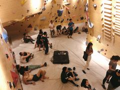 -Upper Climbing Gym 攀岩(华侨城店)