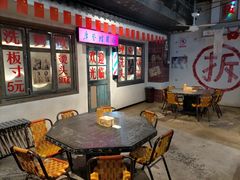 大堂-马路牙子地桌烤肉(工体店)