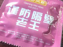 -龙虾风暴(松江店)