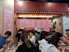 大堂-一乐烧鹅(中环店)