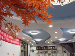 -八次方密云水库鱼粘卷子·熏鸽子·农家菜