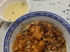 -大时代美食面馆