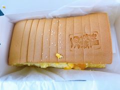 -汤姆大师傅鲜香牛肉饼(深圳保利文化广场店)