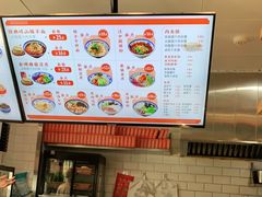 -陕味食族油泼面(工商大学店)