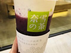 -泰顺江南春面馆