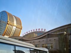 -辽宁省汽车快速客运站