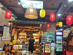 -富正毅三下锅连锁(三店)