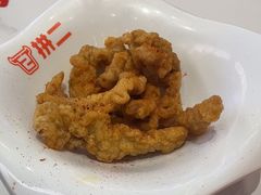 -拼二潮汕牛肉粿条(花城汇店)