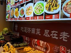 -老济南·地道济南菜(大明湖店)