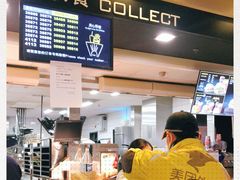 -麦当劳(城西银泰店)