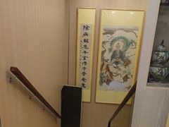 -上海广德中医门诊部