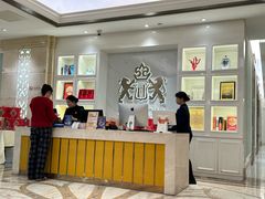 -狮王府淮扬菜(新街口友谊店)