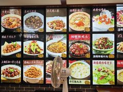 菜单-李家小馆(鸡西店)