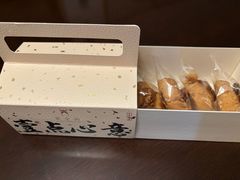 -华尔道夫酒店·紫金阁