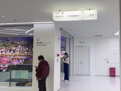 -极简口腔(总院)